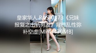 济南春节假期，调教女友特别享受