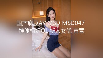 [2DF2] 红玫瑰黑旗袍 美乳肌肤 振动器按摩嫩穴 搔首弄姿 浪叫高潮[MP4/43.4MB][BT种子]