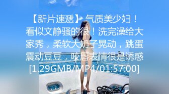 【顶级网红推女郎】超影像顶流极品网红『艾栗栗』最新火爆私拍 男友视角跪舔 插肛喷水 自虐口爱篇 (3)