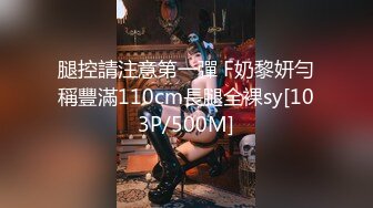 [MP4/ 1.11G] 甜美极品嫩妹妹！美乳粉穴！大尺度随意玩弄，扒开内裤嫩穴，深喉乳交