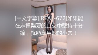 【萝莉小姐姐】深夜18岁少女和大叔户外车震，蜜桃臀后入冲击感真强，小骚货完全被开发什么都懂极度配合