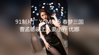 传媒 PMC270 主治医师淫逼实习女护士 李薇薇