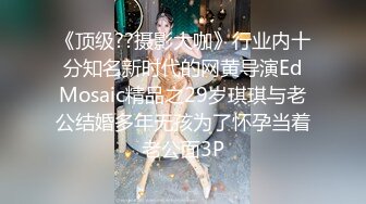 杏吧传媒 xb-65 前任结婚上门送上意外请帖