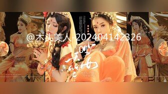 [MP4/636M]7/5最新 肉欲秘书蜜穴补偿侍奉柔软美乳汹涌澎湃后入爆刺蜜壶淫臀VIP1196