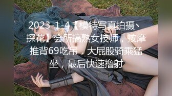 【迷你小剧场】抖音体院极品小男神 八块腹肌 人帅鸡巴超大 再次被我玩弄