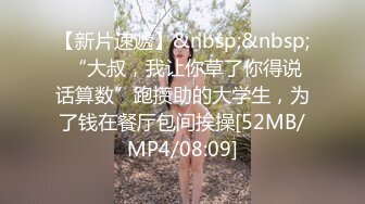 骚货2个星期没做她简直饥渴到爆了 喜欢玩69