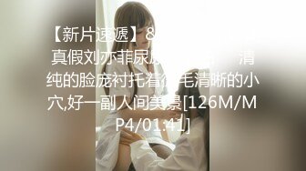 日常更新2023年8月24日个人自录国内女主播合集【93V】 (50)