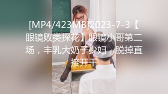 [MP4]STP26345 刚成年两个18小妹妹，小小年纪挺会玩，互舔奶子振动棒插穴，超嫩无毛白虎小穴，两个跳蛋一起玩 VIP0600