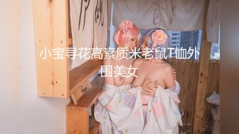 内射小女友 妹子身材不错 奶子饱满 鲍鱼也嫩 只内射了一丢丢 估计是第二炮