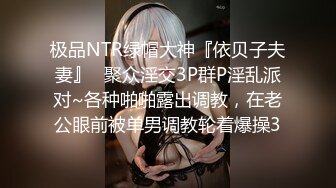 气质美少妇颜值颇高，一脸都是戏，表情享受卖力口活