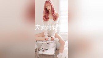 【新片速遞】&nbsp;&nbsp;想要爸爸草的极品小女人全程露脸高能发骚，情趣装诱惑，淫声荡语要舔狼友鸡巴，道具抽插骚穴淫水多多好刺激[271MB/MP4/23:37]