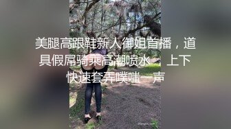 onlyfans最新流出杭州留学生吴X梅国外被洋干爹用大麻绳绑着双手性爱视频