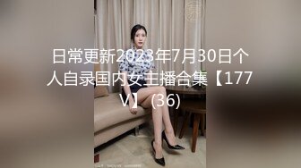 黑客破解健身会所洗浴中心更衣室偷拍 来做健身的女顾客更换衣服