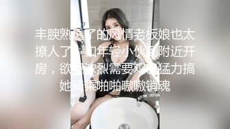 [MP4]爆乳非常骚外围妹&nbsp;&nbsp;镜头前口交大屌拍脸 边舔边呻吟好大 跪在椅子上后入屁股猛操