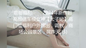 新人御姐！超级漂亮【边境做核酸】极品美乳~道具狂插！！这大美妞真带劲，人间理想型！ (4)