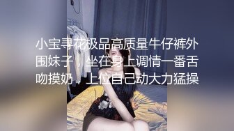 男：我听我们店里的小伙说了，有几个山东的兄弟找你了。 图书馆管理员熟女：那几个小伙比你大，搞得比你还爽！