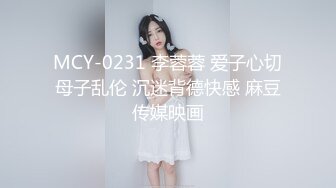 [MP4/ 1.29G] 精品推荐爆奶萝莉真的只有19岁爆爆奶』被调教捆绑虐操 战力十足卫生间干累了又床上干 无套内射粉穴 很暴力