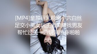 韩国美乳BJ主播【韩宝贝】揉奶热舞 模拟啪啪热舞合集【200V】 (2)