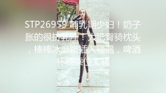 套路直播高颜值性感女王❤️秋秋❤️颜值即正义！实名制榨精 裸足 模拟足交 皮靴 黑丝高跟护士 盯射 模拟坐脸【24V】 (8)