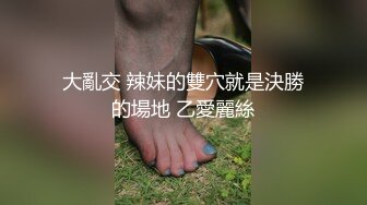 小哥会所享受大奶技师的莞式服务，水床精油SPA按摩，大奶子全身漫游蹭得好痒，又给口又给舔让吃奶子还让草