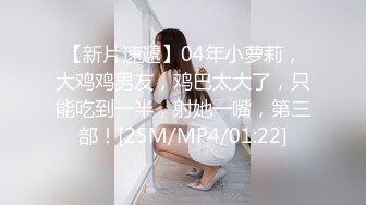 [MP4]STP25796 花臂纹身极品粉穴美妞，扭动细腰解开内衣，粉色美穴手指揉搓，翘起双腿掰开看洞，周边毛毛很是诱人 VIP2209