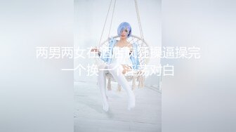 白丝足交-少妇-大屁股-熟女-抖音-超级-上位-女同