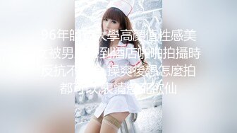 Loricandy-小糖糖清晨白袜足交再干到高潮迭起