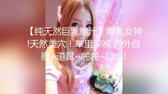 sarah579 亨利夫妻 摄影记录生活 日常啪啪