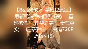 日本女同UraLesbian系列合集~唯美自慰~互舔互插【135V】 (34)