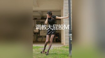 大神拿下一位粉花洛丽塔小可爱 无套内射也不管她会不会怀孕 反正下个月就搬走了