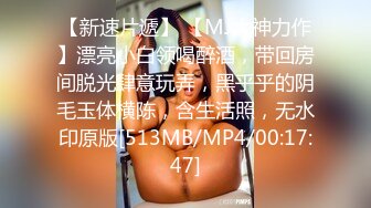 [MP4/496MB]麻豆傳媒 MD0150-3 疫情下的背德假期 父女篇 艾秋