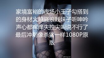 [MP4/ 513M] 商场女厕全景偷拍连衣裙高跟美女刚刮了B毛的大肥鲍