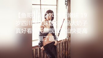 SWAG OL下班後的淫乱生活，无码高清中文字幕，近20分钟长 露比