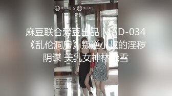 【极品爆乳??一字马女神】推特萝莉女神『阿西32D』最新私拍流出 童颜巨乳 各式COS动漫女神 粉嫩热穴 高清720P版