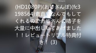 ⚫️⚫️高颜极品一字马170长腿艺校舞蹈系女神【汁汁】私拍 定制完整集，道具紫薇柔韧的身体解锁各种姿势美乳粉穴BB会呼吸