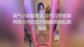 【人工智能换脸】赵丽颖露B自慰放尿视频