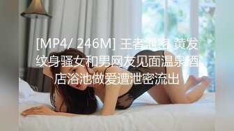 清纯马尾辫嫩妹