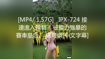 后入一个超级嫩的妹子