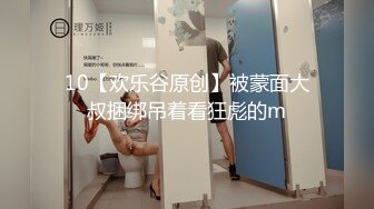 【重磅推薦】【性愛流出】極品嬌嫩小萌妹『LepALu』極品粉嫩萌妹 藍色水手服 強製後入懟操 太嫩了 高清720P版2 (5)