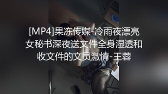 「还有其他很多年轻女性吧？」和向我求爱的年轻男性燃烧不贞性交的那个夏天