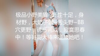 糖心出品-洛丽塔双马尾美少女的性服务-司雨