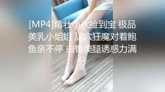 操我的 18 岁小女友