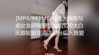 国产麻豆AV MKY MKYJB006 堕落性职场 女保险业务肉体的妥协 管明美