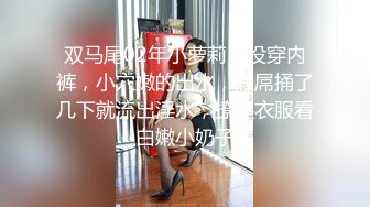 风骚少妇技师 你好会调情你老婆一定喜欢做 戴套套 就这种感觉不要停 哥们骚逼操操舔舔 强行无套插入 貌似内射了一丢丢