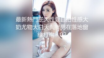 [MP4]米砂首部监制AV【成人展抽插体验摊】知名女优在人群中被火车便当到高潮国语中字