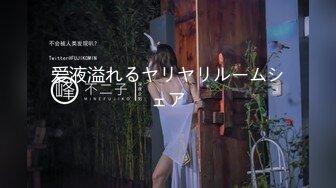 Cola酱-高颜值白丝女神