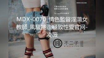 骚货人妻就是爽