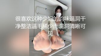 [MP4/ 705M] 孕妇 李薇雅&nbsp;&nbsp; 怀孕7个月，挺着肚子找鸡巴，平日都像个女王一样，想要的时候真的可以很贱很贱