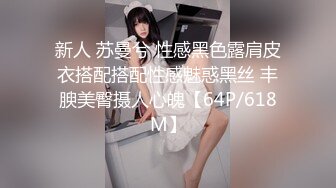 【新片速遞】 长腿美女❤️【琪琪小宝】超嫩挺拔大白奶子~发骚自摸奶子揉穴~嗯嗯啊啊发出浪荡淫声❤️极度诱惑~爸爸快点来操死她！[314M/MP4/42:22]