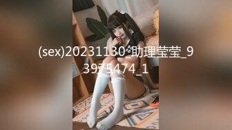 [原版]小性感_自慰_20201211